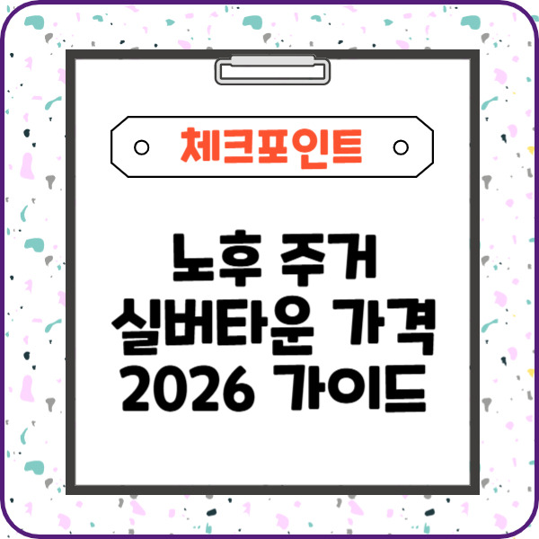 제목을 입력해주세요_-003 (21).jpg