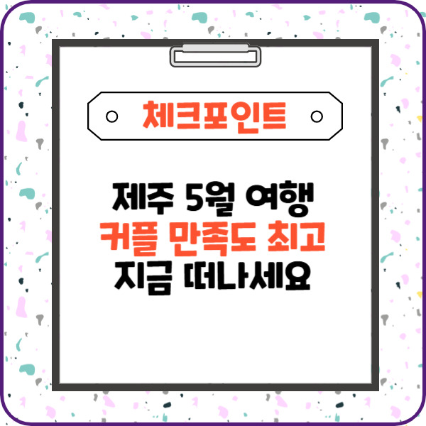 제목을 입력해주세요_-003 (27).jpg