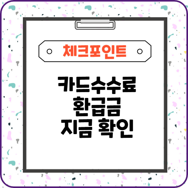 제목을 입력해주세요_-003 (6).jpg