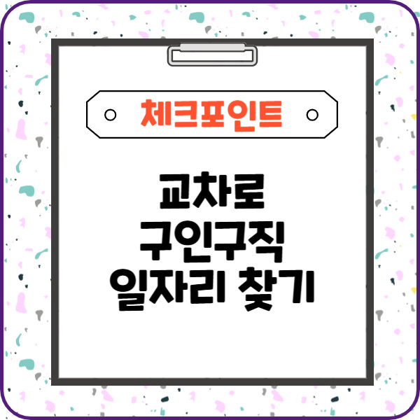 제목을 입력해주세요_-003 (5).jpg