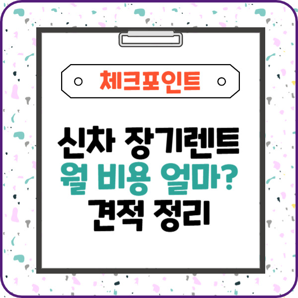 제목을 입력해주세요_-003 (32).jpg