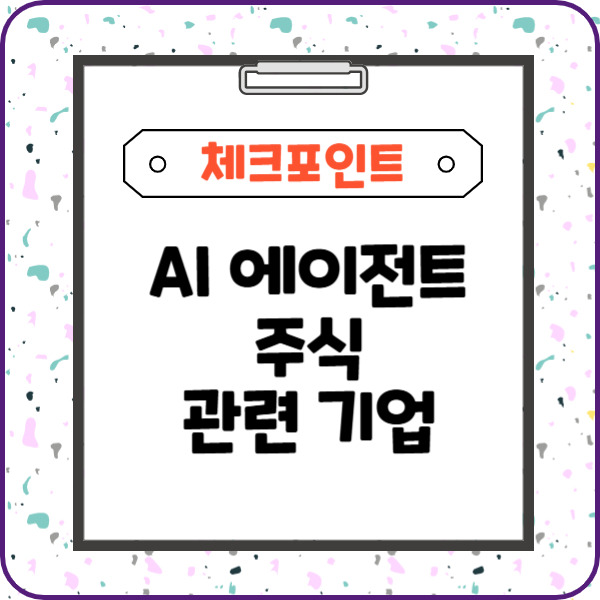 제목을 입력해주세요_-003 (39).jpg