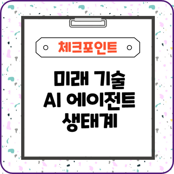 제목을 입력해주세요_-003 (40).jpg