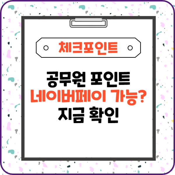 제목을 입력해주세요_-003 (9).jpg