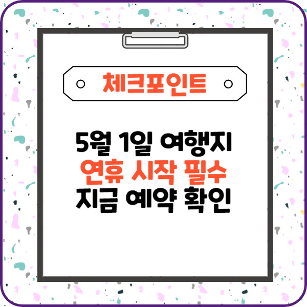 제목을 입력해주세요_-003 (26).jpg