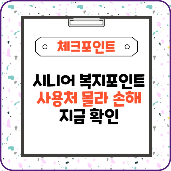 제목을 입력해주세요_-003 (6).jpg