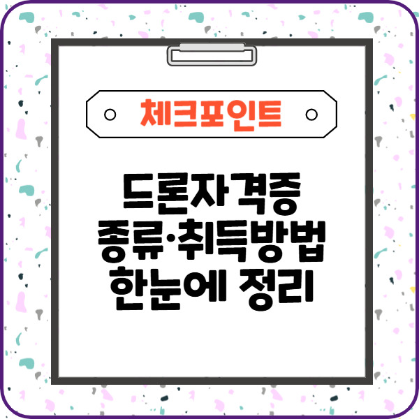 제목을 입력해주세요_-003 (21).jpg