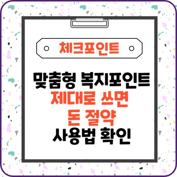 제목을 입력해주세요_-003 (4).jpg