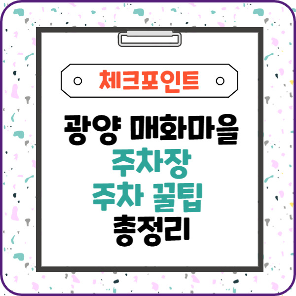 제목을 입력해주세요_-003 (9).jpg