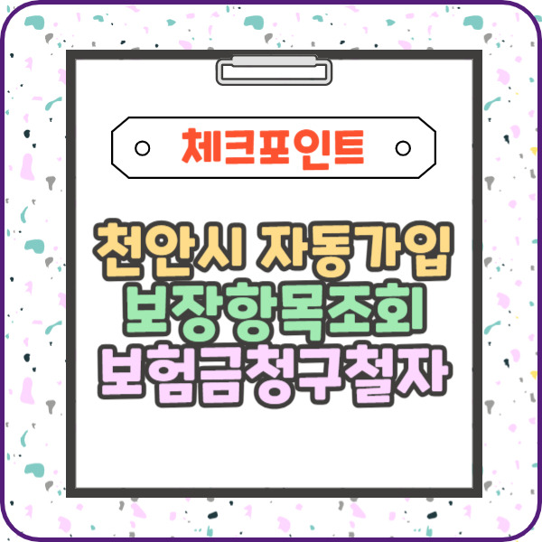 제목을 입력해주세요_-003 (6).jpg