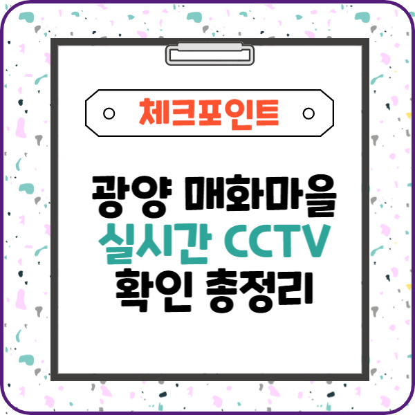 제목을 입력해주세요_-003 (11).jpg