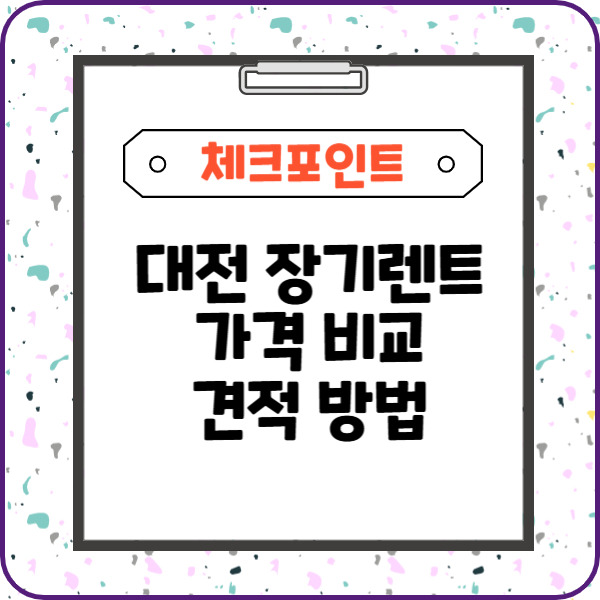 제목을 입력해주세요_-003 (9).jpg