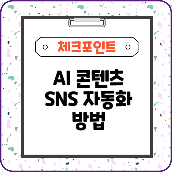 제목을 입력해주세요_-003 (41).jpg