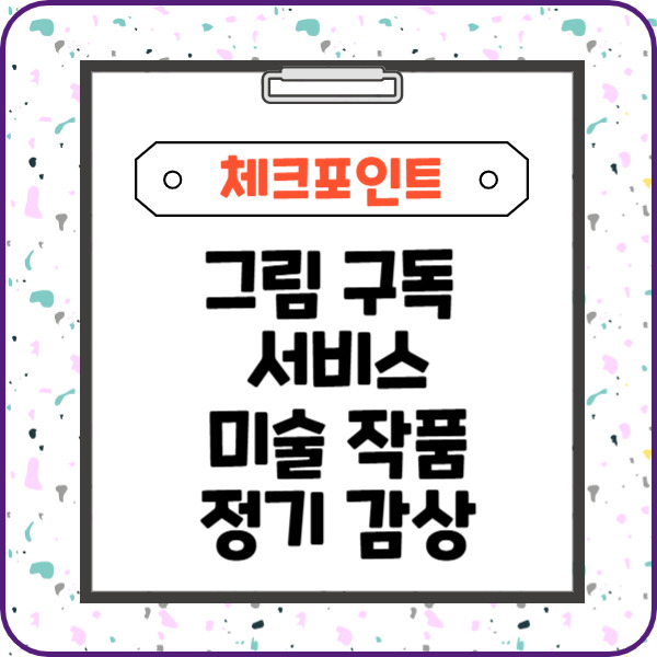 제목을 입력해주세요_-003 (35).jpg