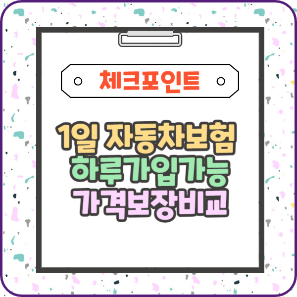 제목을 입력해주세요_-003 (5).jpg