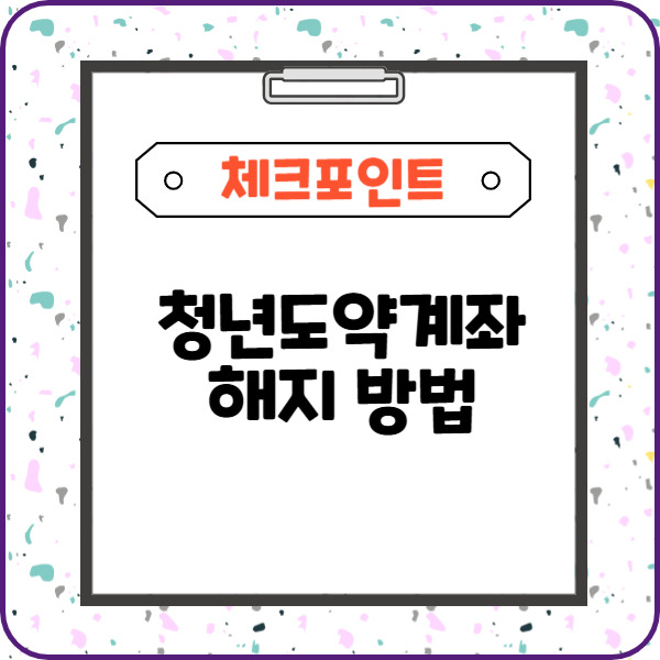 제목을 입력해주세요_-003 (1).jpg