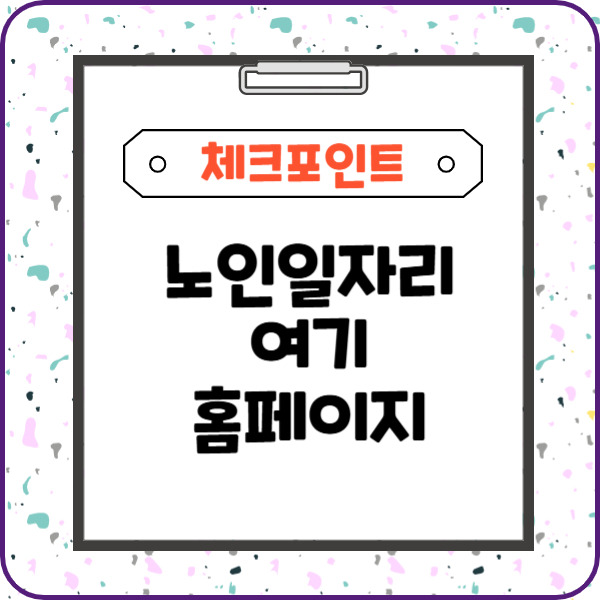 제목을 입력해주세요_-003 (10).jpg