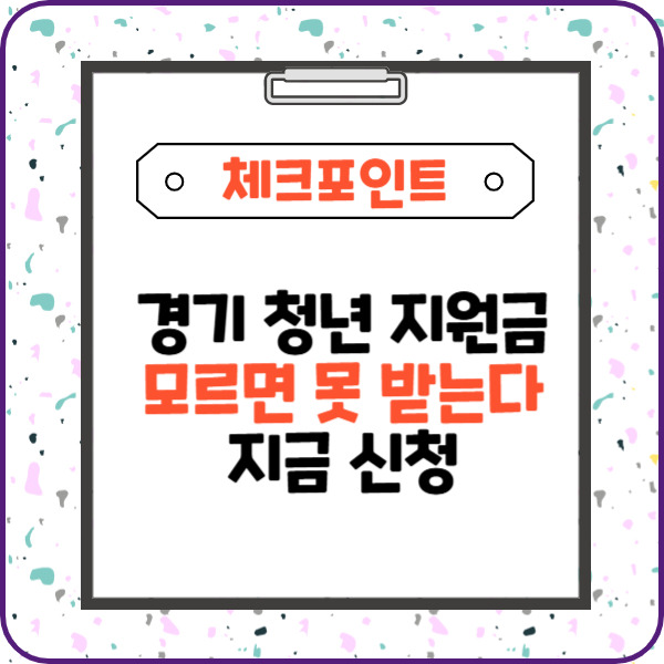 제목을 입력해주세요_-003 (5).jpg