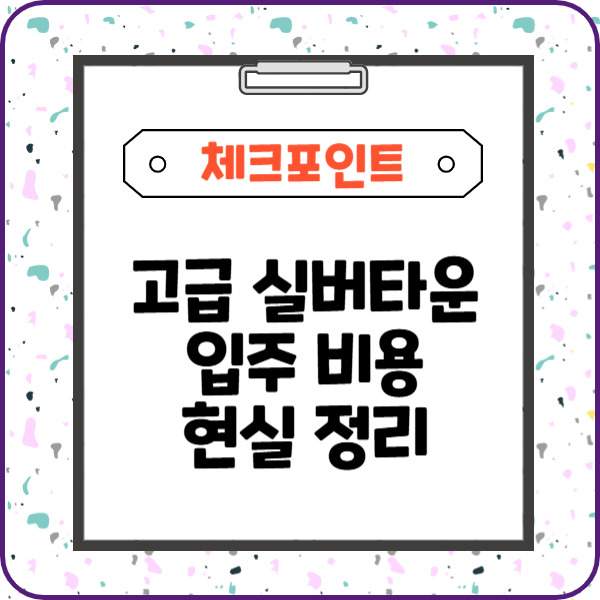 제목을 입력해주세요_-003 (18).jpg