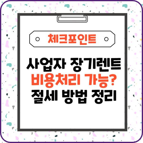 제목을 입력해주세요_-003.jpg