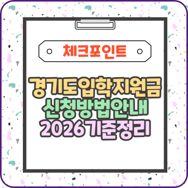 제목을 입력해주세요_-003 (2).jpg