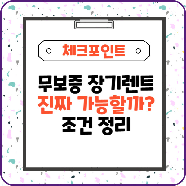 제목을 입력해주세요_-003 (2).jpg