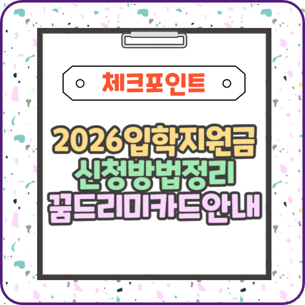 제목을 입력해주세요_-003.jpg