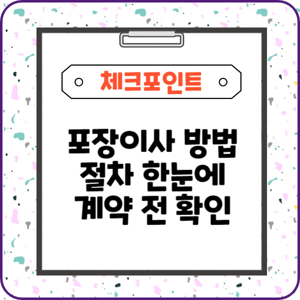 제목을 입력해주세요_-003 (12).jpg