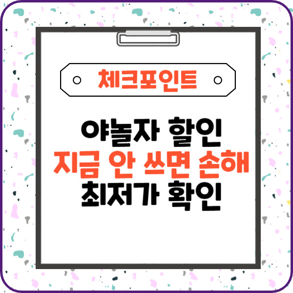 제목을 입력해주세요_-003 (7).jpg