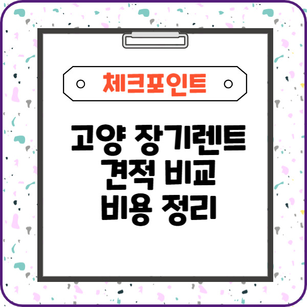 제목을 입력해주세요_-003 (11).jpg