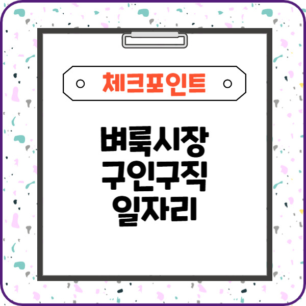 제목을 입력해주세요_-003 (17).jpg