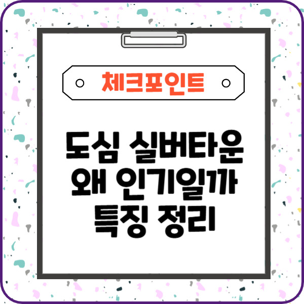 제목을 입력해주세요_-003 (22).jpg