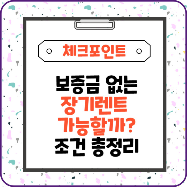 제목을 입력해주세요_-003 (1).jpg