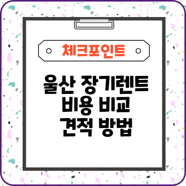 제목을 입력해주세요_-003 (12).jpg