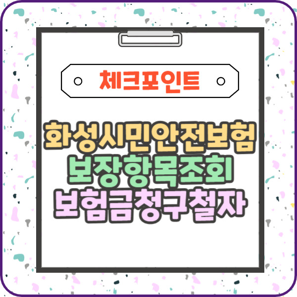 제목을 입력해주세요_-003 (5).jpg