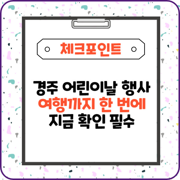 제목을 입력해주세요_-003 (21).jpg