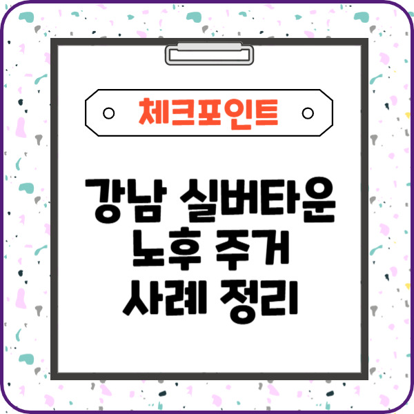 제목을 입력해주세요_-003 (20).jpg