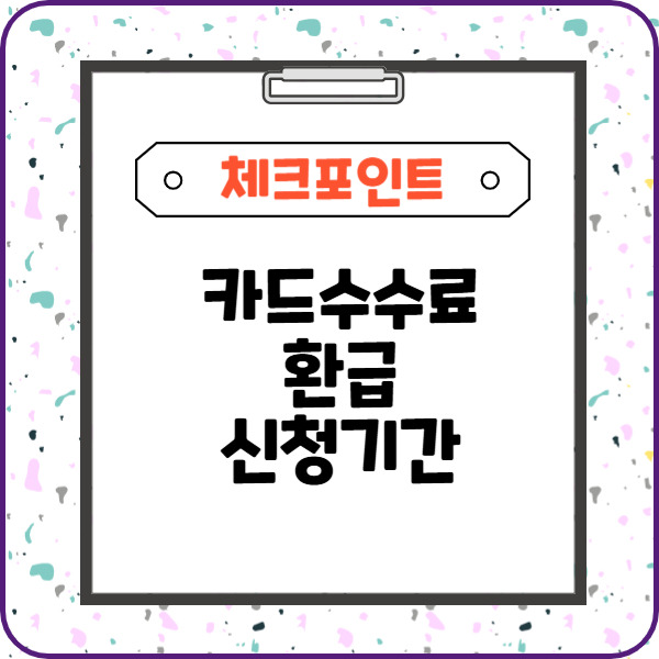 제목을 입력해주세요_-003 (7).jpg