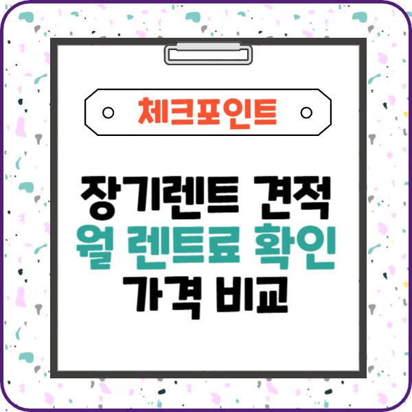 제목을 입력해주세요_-003 (31).jpg