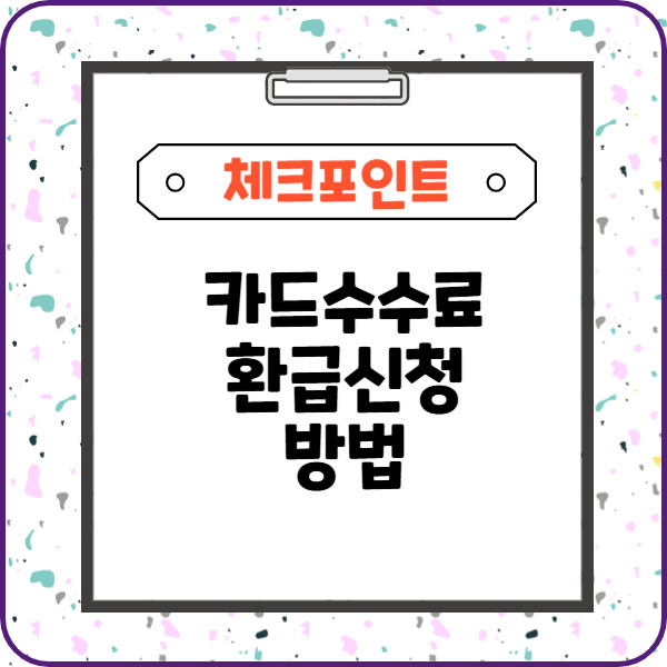 제목을 입력해주세요_-003 (1).jpg