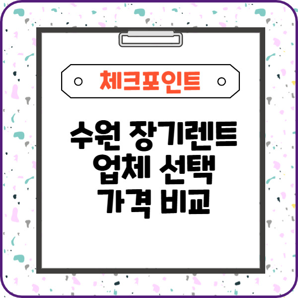 제목을 입력해주세요_-003 (10).jpg