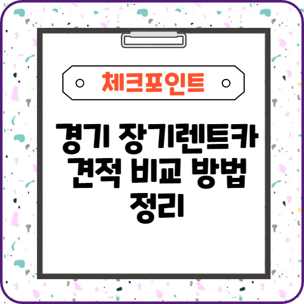 제목을 입력해주세요_-003 (13).jpg