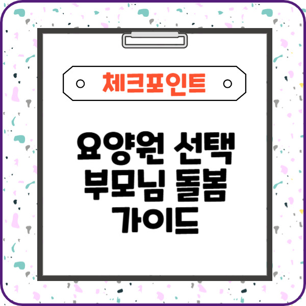 제목을 입력해주세요_-003 (23).jpg