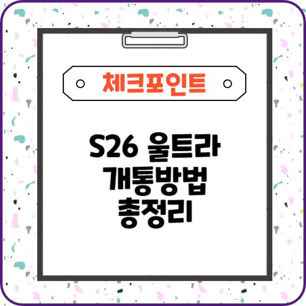 제목을 입력해주세요_-003 (1).jpg