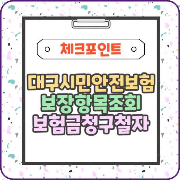 제목을 입력해주세요_-003 (7).jpg