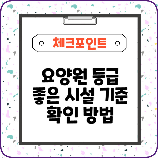 제목을 입력해주세요_-003 (17).jpg