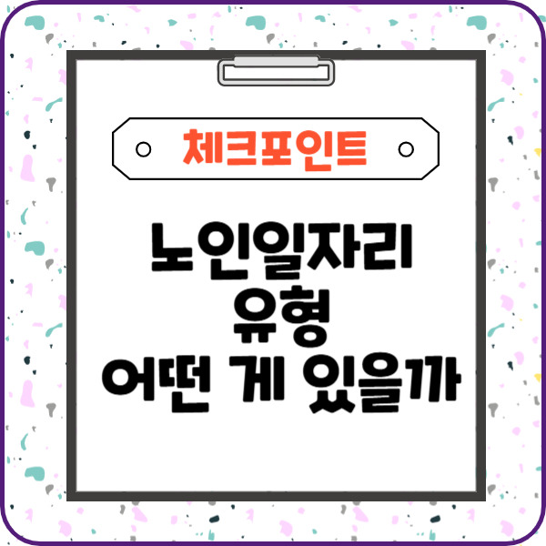 제목을 입력해주세요_-003 (15).jpg