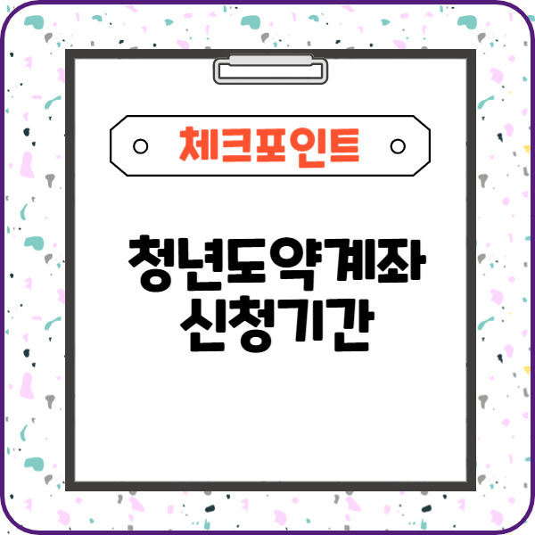 제목을 입력해주세요_-003.jpg