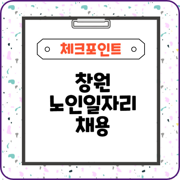 제목을 입력해주세요_-003 (11).jpg