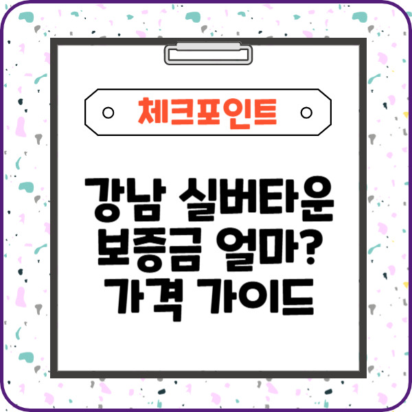 제목을 입력해주세요_-003 (14).jpg